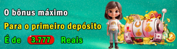Gonzo's Quest Slot