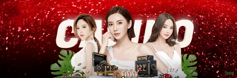 Promoções e Bônus